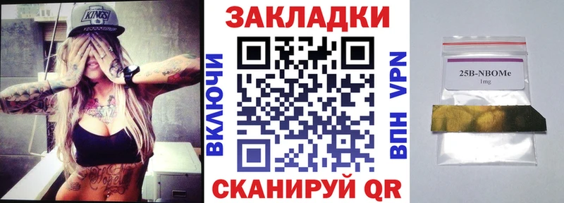 Наркошоп купить Псилоцибиновые грибы  Alpha-PVP  Меф мяу мяу  Марихуана  ГАШИШ  АМФ  Новошахтинск