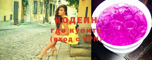 меф VHQ Гусь-Хрустальный