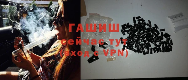 меф VHQ Гусь-Хрустальный