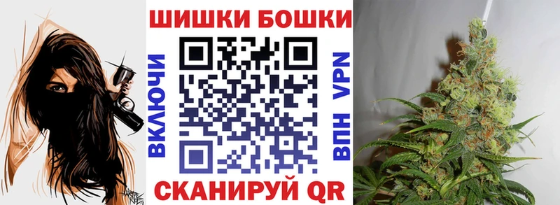 Марихуана SATIVA & INDICA  Купить  Новошахтинск 
